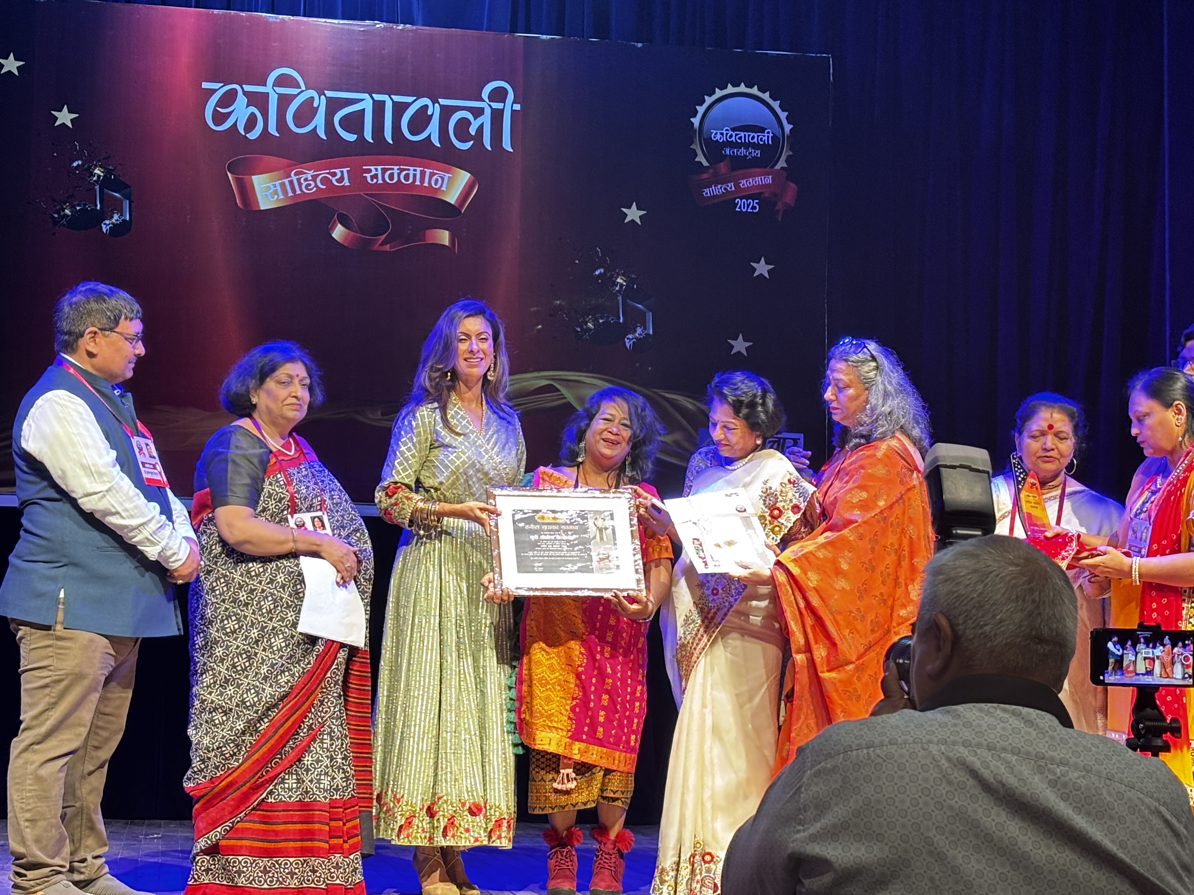 Received SANGEET SUDHAKAR AWARD AT CHANDIGARH